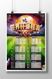 世界杯精彩瞬间凯恩追平队史进球纪录